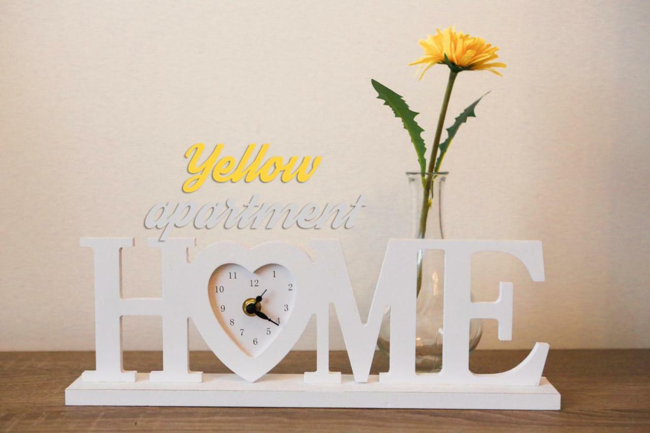 Yellow Apartment Few Steps From Metro Прага Екстер'єр фото
